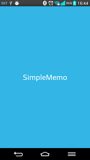 Simple Memo