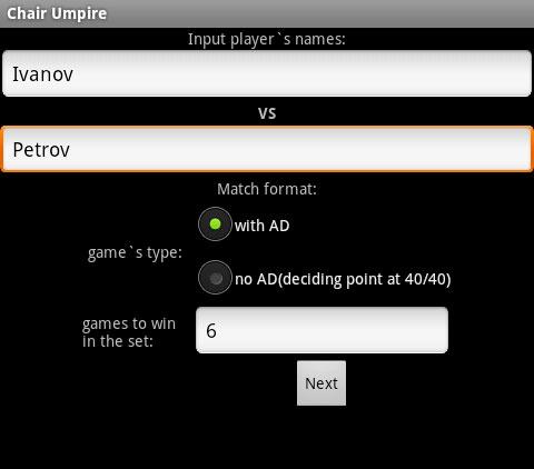 Chair Umpire tennis score