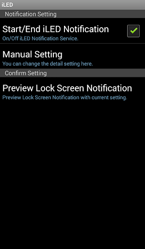 【免費生產應用App】iLED The Notifier-APP點子