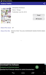 Krishna magazine poster 2