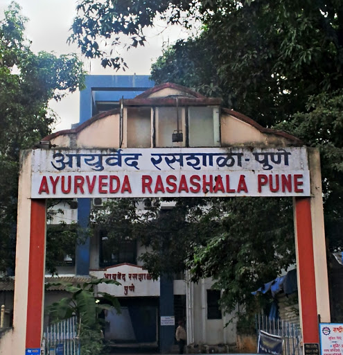 Ayurved Rasashala