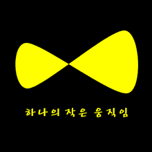 세월호 희생자 추모앱 APK Download for Android