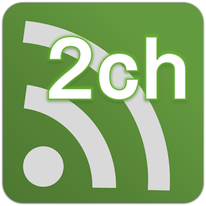 圏外で2chまとめ(総合、猫、アニメ、IT)が読める 1.17.0