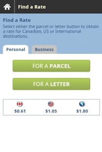 Canada Post Corporation Screenshots 2
