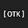 Otaku's Room Download on Windows