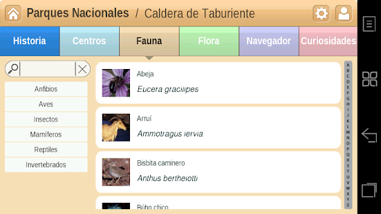 Caldera de Taburiente Parque N Screenshots 7