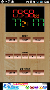 How to download BasketTimer 1.1 unlimited apk for bluestacks