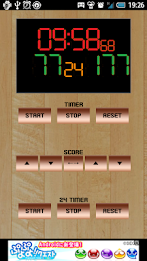 BasketTimer poster 1