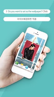 免費下載個人化APP|Jang Keunsuk Wallpaper v01 app開箱文|APP開箱王