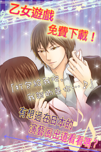 【分享】我的工程師男友《My Engineer Boyfriend》（全） - Dcard