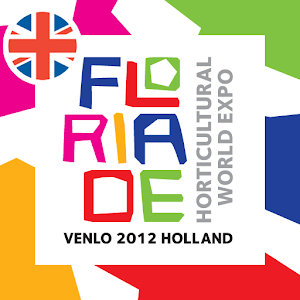 Floriade 2012 - Venlo (EN) 1.8