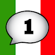 Italian Numbers (Demo)