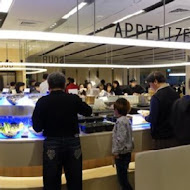漢來海港餐廳