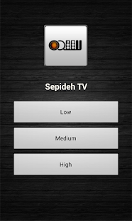 Free Download Speda TV APK