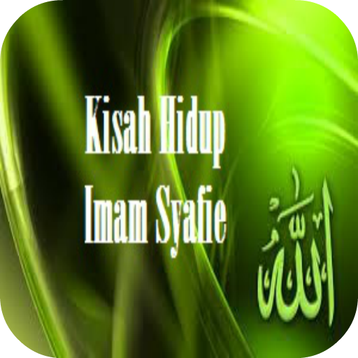 Kisah Imam Syafie 書籍 App LOGO-APP開箱王