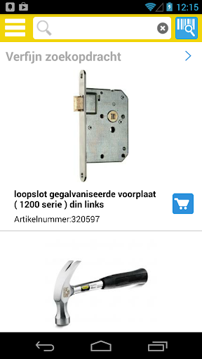 van der Winkel e-Commerce