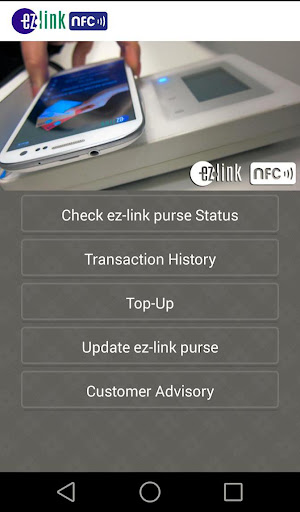 【免費生活App】EZ-Link-APP點子