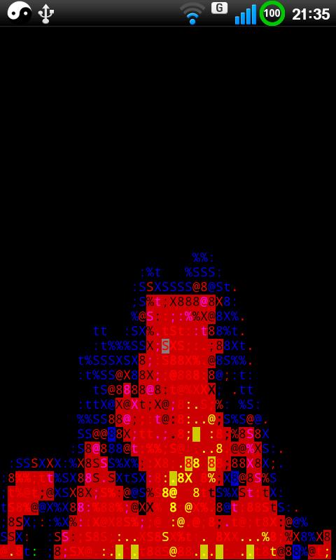    ZShaolin GNU / Linux terminal- screenshot  