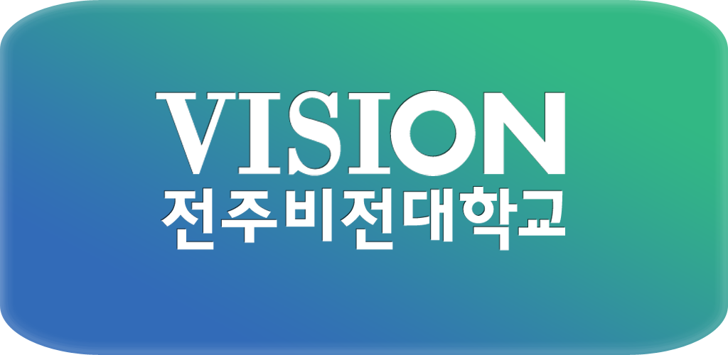 It academy uz. Apk vision. Logo hi vision. Apk vision. Data vision.