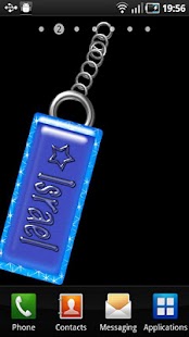Lastest Israel Name Tag APK