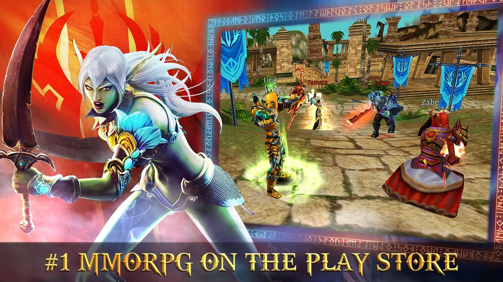 Order & Chaos Online - screenshot
