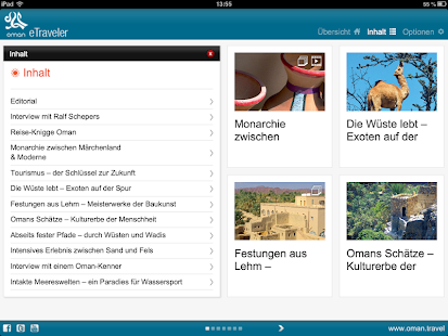 Oman E-Magazin Screenshots 3