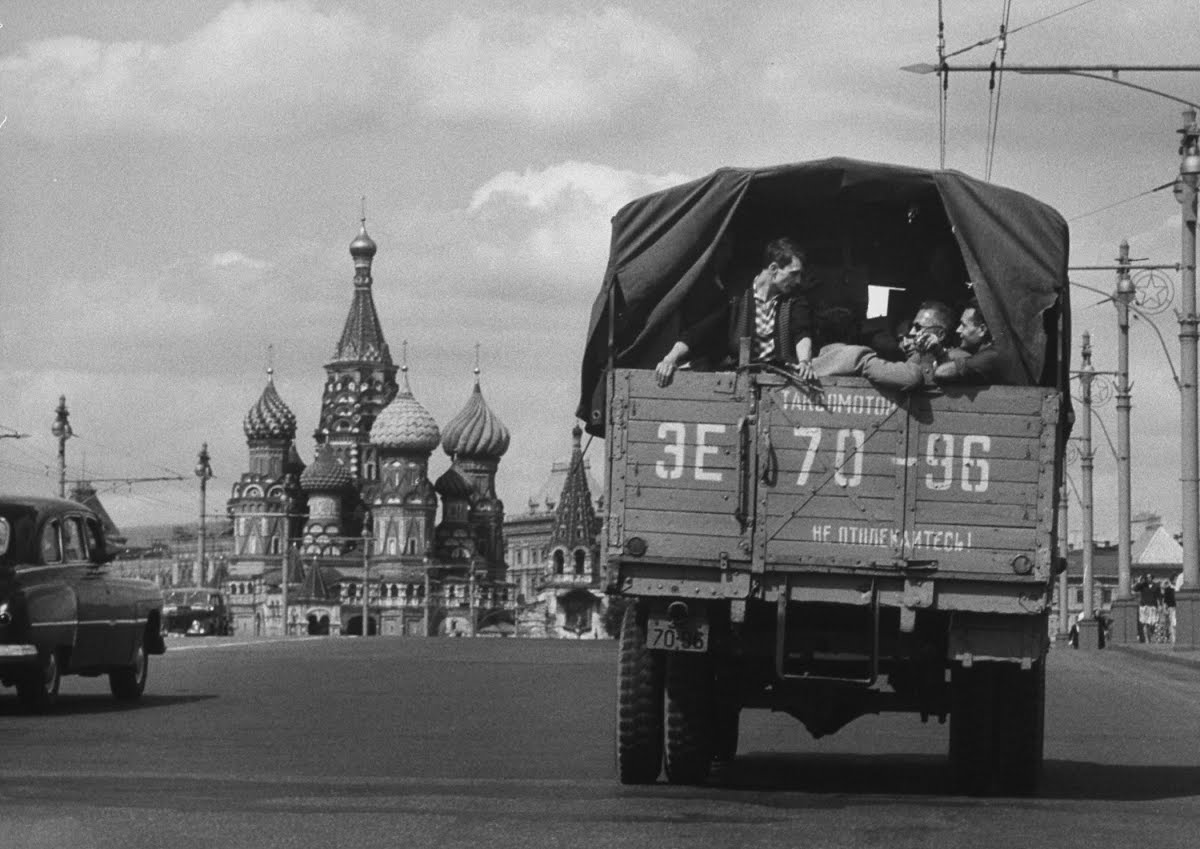 москва в 1963 году
