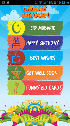 【免費個人化App】Eid Mubarak - Greetings-APP點子