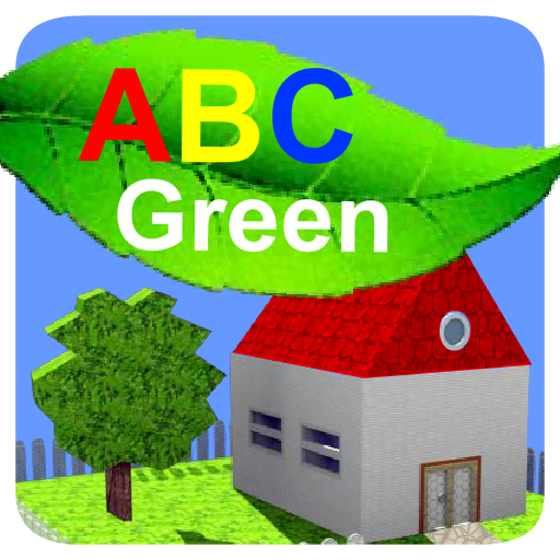 Abc Green LOGO-APP點子