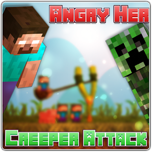 Angry Herobrine Creeper Attack APK: com.justhardgames 