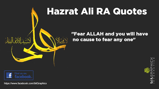 免費下載教育APP|Hazrat Ali RA Quotes app開箱文|APP開箱王