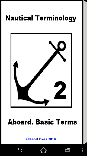 Nautical Terminology. Aboard.