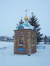Chapel of our Lady of Akhtyrka