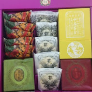 宮原眼科冰淇淋