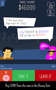 Go Kane! Screenshots 6