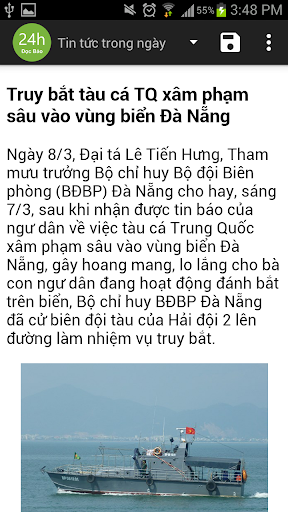 【免費新聞App】Tin tức 24h - Đọc báo-APP點子