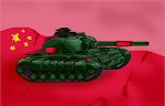 Battlemaster tank
