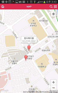 BUSAN MICE FUN PACK Screenshots 2