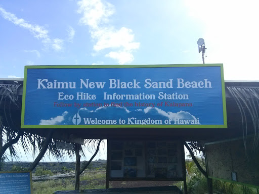 Kaimu New Black Sand Beach Eco Hike