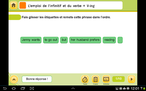 Download ExoNathan Brevet Anglais 3e APK for Android