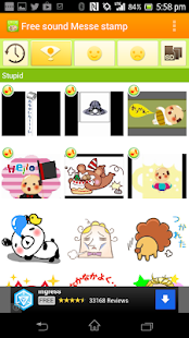 Free Sticker with Sound Affect Screenshots 3