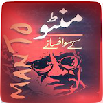 Cover Image of Télécharger Saadat Hasan Manto Kay Afsanay 5.0 APK