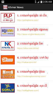Free Download Khmer All Phone Shops APK for Android