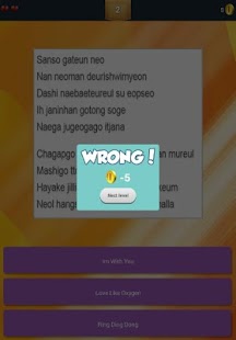 How to get Guess Lyrics: Larissa Manoela lastet apk for pc