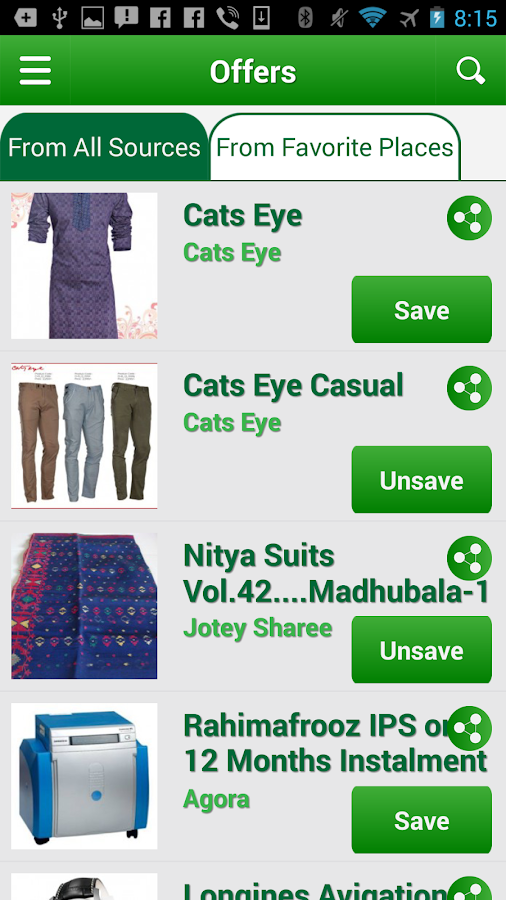 accounting software reviews 2017