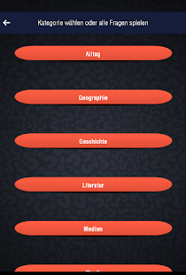 DDR Quiz Screenshots 1