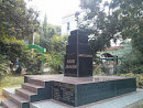 Amar Jawan War Memorial