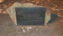 Памятный камень жителям Чернигова от железнодорожников