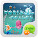 GO SMS Pro Seabed Super Theme icon