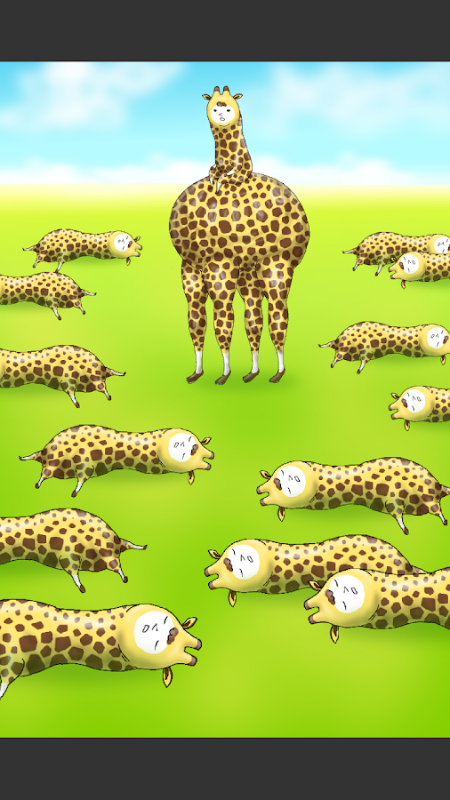 I am Giraffe - screenshot